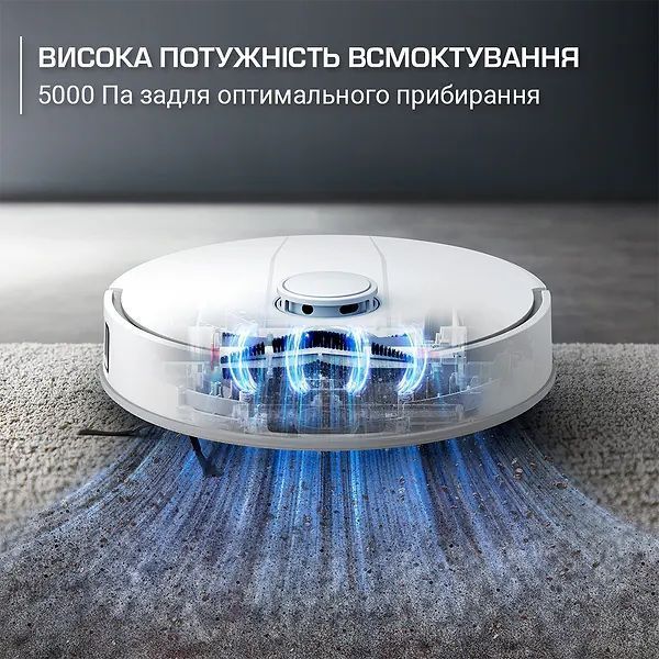 Робот-пилосос миючий Rowenta RR9197WH 31064897 фото