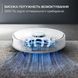 Робот-пилосос миючий Rowenta RR9197WH 31064897 фото 4