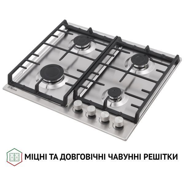 Варильна поверхня на металі Perfelli HGM 61427 I УТ000002795 фото