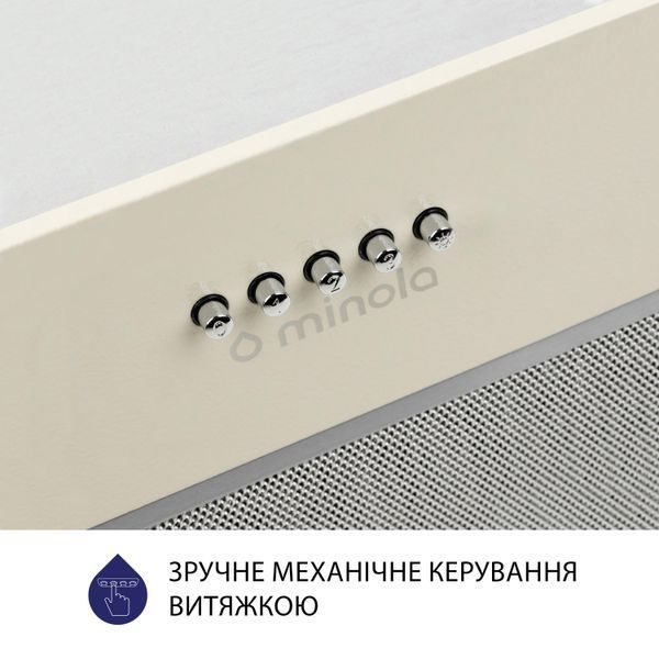 Витяжка повновбудована Minola HBI 5827 IV 1200 LED УТ000002948 фото