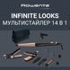 Мультистайлер Rowenta CF4231F0 Infinite Looks 14 IN1 31047664 фото 7
