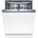 Вбудована посудомийна машина Bosch SMV6EMX51K SMV6EMX51K фото 1