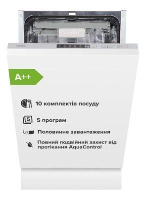 Посудомийна машина Interline DWI 549 BSA GA++  DWI 549 BSA GA++ фото