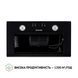 Витяжка повновбудована Perfelli BIET R 5854 BL 1200 LED УТ000003021 фото 7