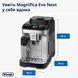 Кавомашина Delonghi ECAM310.80.SB Magnifica Evo Next 31068305 фото 2