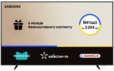Телевізор Samsung QE55Q7FAAUXUA QE55Q7FAAUXUA фото