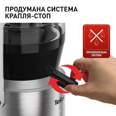 Соковижималка відцентрова Tefal Nutri XXL ZE660D10 31068097 фото