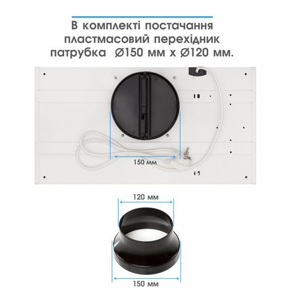 ELEYUS URBAN 1200 LED 52 WH 12448 фото
