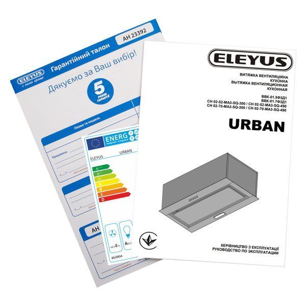 ELEYUS URBAN 1200 LED 52 WH 12448 фото
