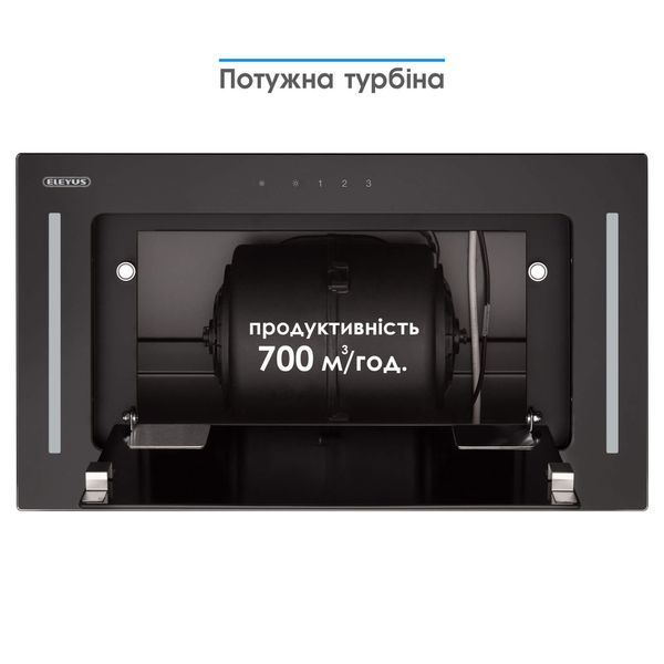 ELEYUS GEMINI 700 LED 52 BL 12341 фото
