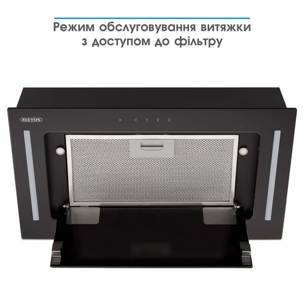 ELEYUS GEMINI 700 LED 52 BL 12341 фото