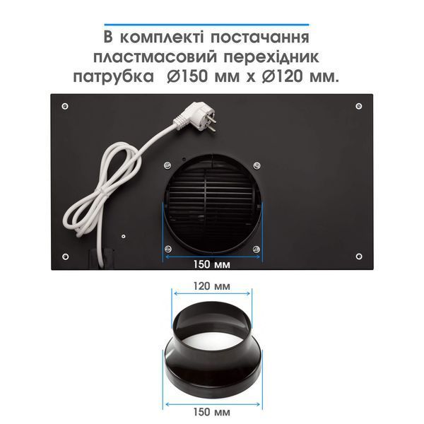ELEYUS GEMINI 700 LED 52 BL 12341 фото