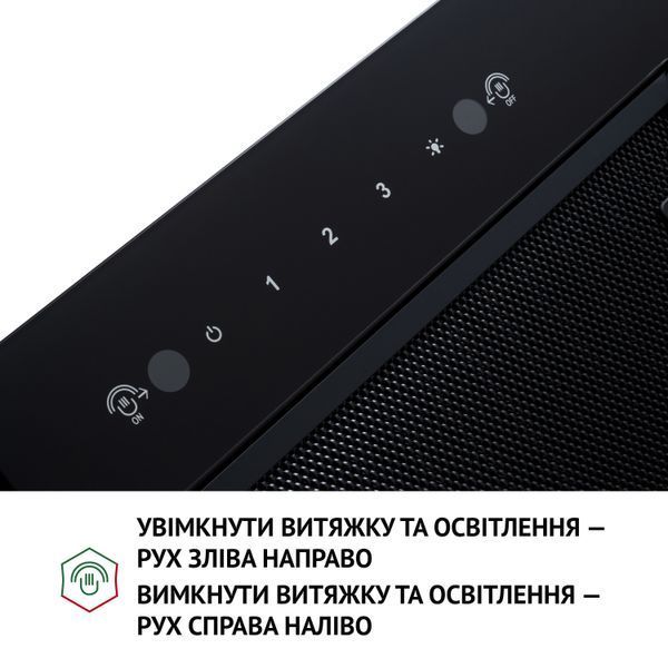 Витяжка повновбудована Perfelli BIS 58844 BL 1200 LED УТ000003217 фото
