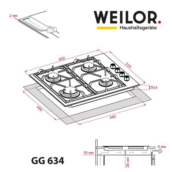 Поверхня газова на склі WEILOR GG 634 BL УТ000002254 фото