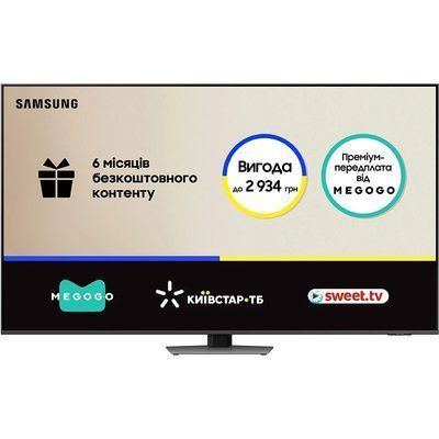 Телевізор SAMSUNG QE85QN85DBUXUA QE85QN85DBUXUA фото