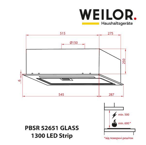 Витяжка повновбудована WEILOR PBSR 52651 GLASS BL 1300 LED Strip УТ000001653 фото
