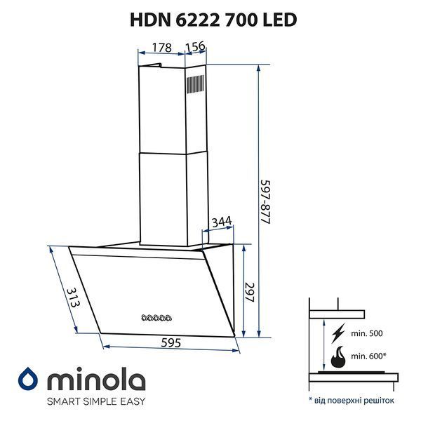 Витяжка декоративна похила Minola HDN 6222 WH/INOX 700 LED УТ000001499 фото
