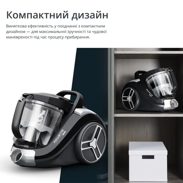 Пилосос безмішковий Rowenta Compact Power XXL Classic + Kit RO4B25EA 31064313 фото