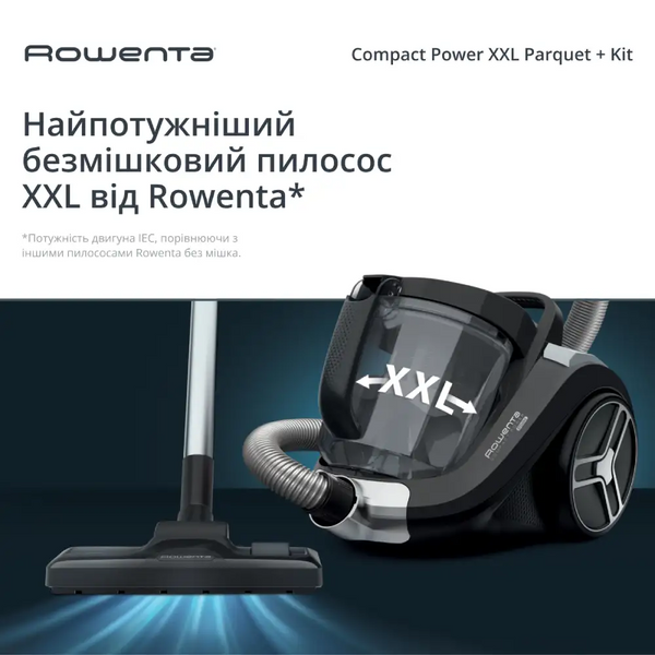 Пилосос безмішковий Rowenta Compact Power XXL Classic + Kit RO4B25EA 31064313 фото