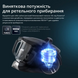 Пилосос безмішковий Rowenta Compact Power XXL Classic + Kit RO4B25EA 31064313 фото 6