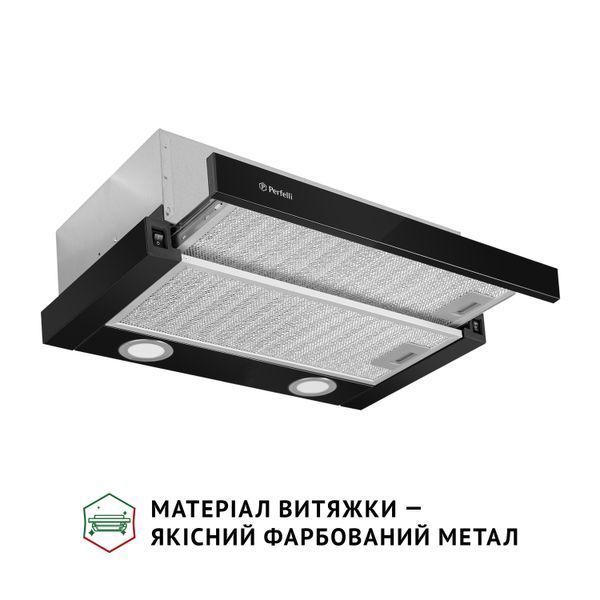 Витяжка телескопічна Perfelli TL 502 BL LED УТ000003574 фото