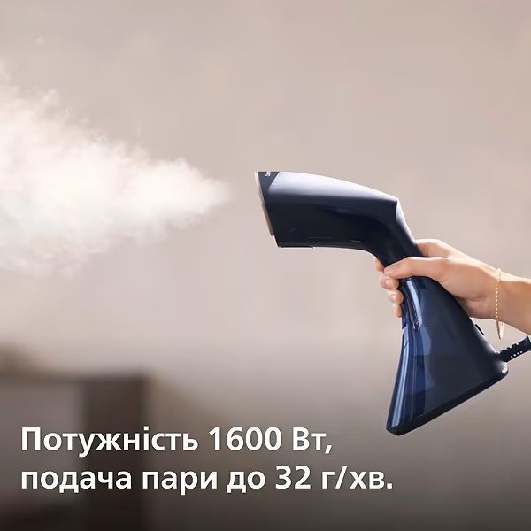 Відпарювач Philips 8000 Series GC810/20 31050238 фото