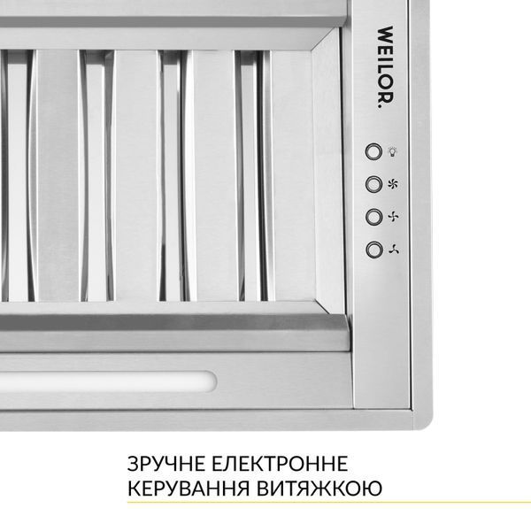 Витяжка повновбудована WEILOR PPE 8265 SS 1250 LED Strip УТ000003031 фото