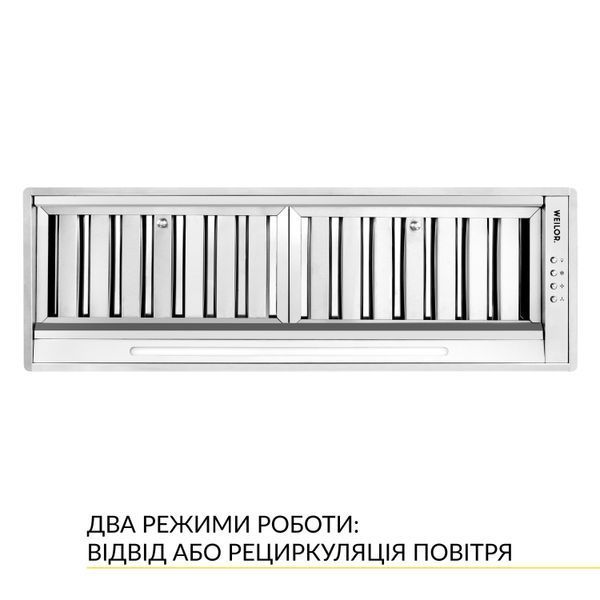 Витяжка повновбудована WEILOR PPE 8265 SS 1250 LED Strip УТ000003031 фото