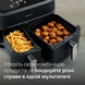 Мультипіч Philips Dual Airfryer 3000 Series NA351/00 31067531 фото 5