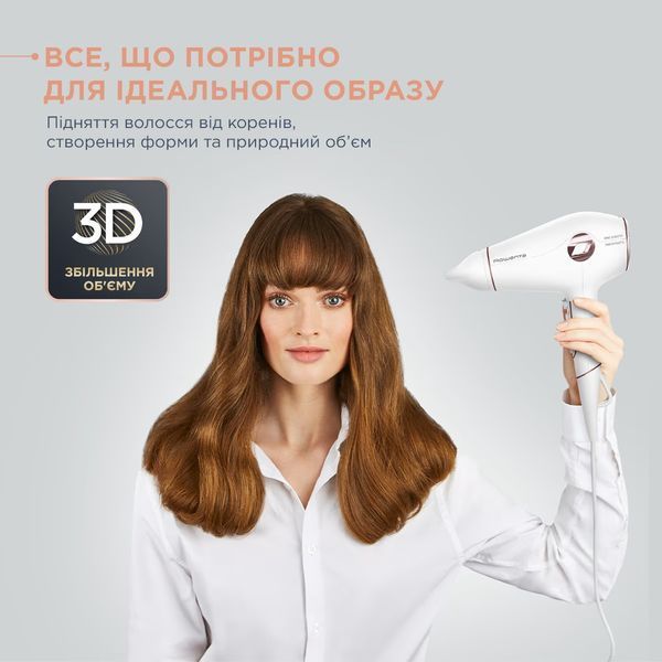 Фен Rowenta CV6135F0 31061231 фото