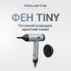 Фен Rowenta NANO Tiny HY7120E0 31061924 фото 3