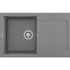 Мийка ELLECI EASY 300 TITANIUM 73 8615 фото 1