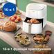 Мультипіч Philips XXL HD9285/00 31067547 фото 5