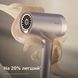 Фен Philips Series 7000 BHD723/10 31062709 фото 6