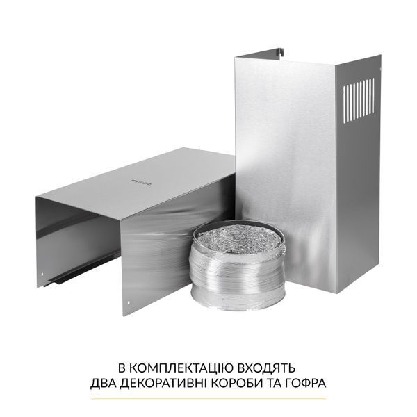 Витяжка купольна WEILOR WK 65 SS УТ000003641 фото