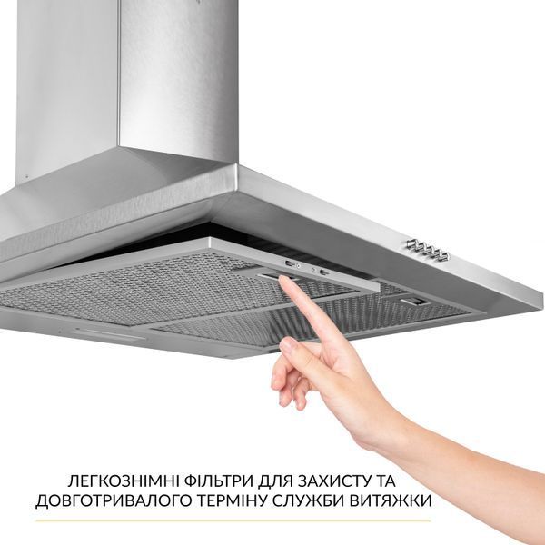 Витяжка купольна WEILOR WK 65 SS УТ000003641 фото