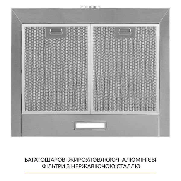 Витяжка купольна WEILOR WK 65 SS УТ000003641 фото