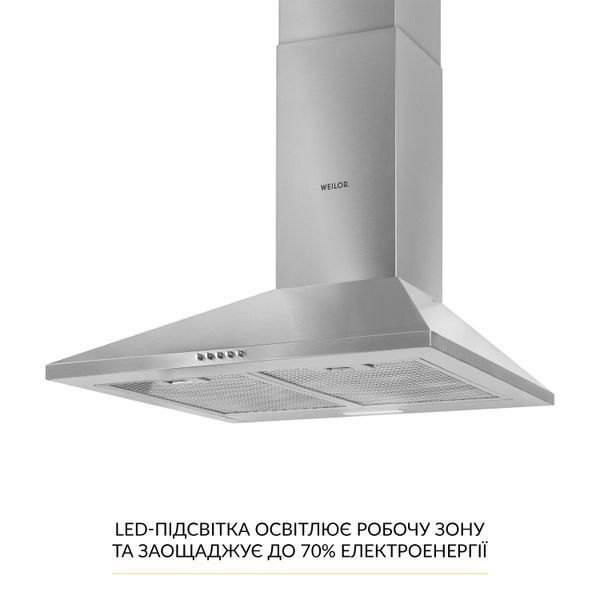 Витяжка купольна WEILOR WK 65 SS УТ000003641 фото