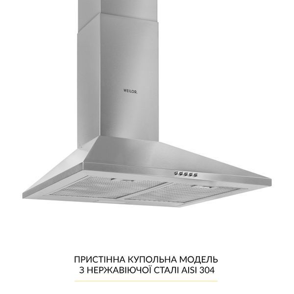 Витяжка купольна WEILOR WK 65 SS УТ000003641 фото