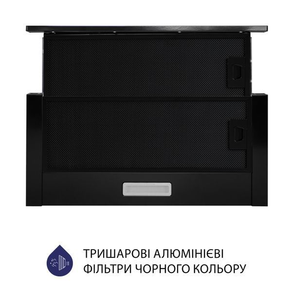 Витяжка телескопічна Minola HTL 5614 BLF 1000 LED УТ000003248 фото