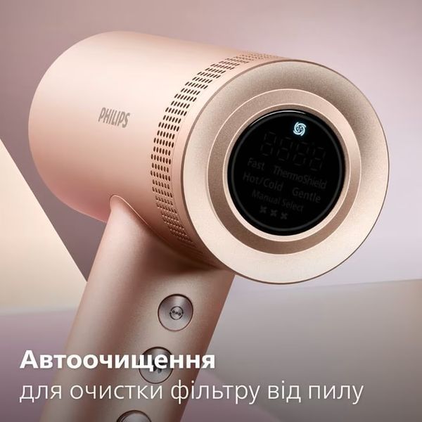 Фен Philips Series 8000 BHD837/10 31061715 фото